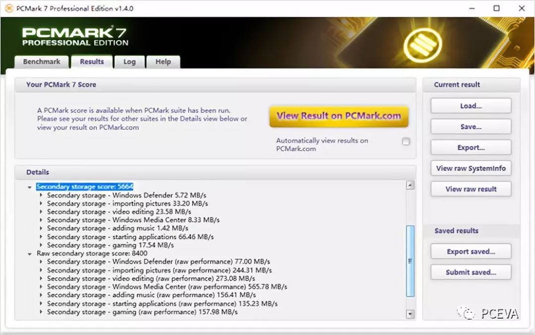 关于江波龙P900 512G NVMe固态硬盘的性能分析和应用