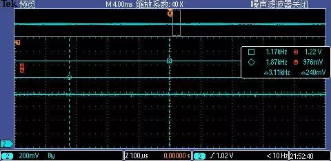 关于BP2608+BP5616C系统方案的分析