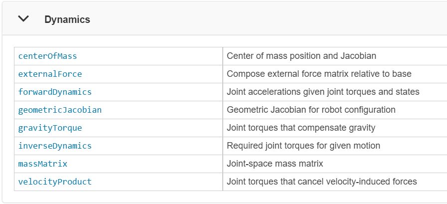 关于MATLAB 中的机械臂算法分析和介绍