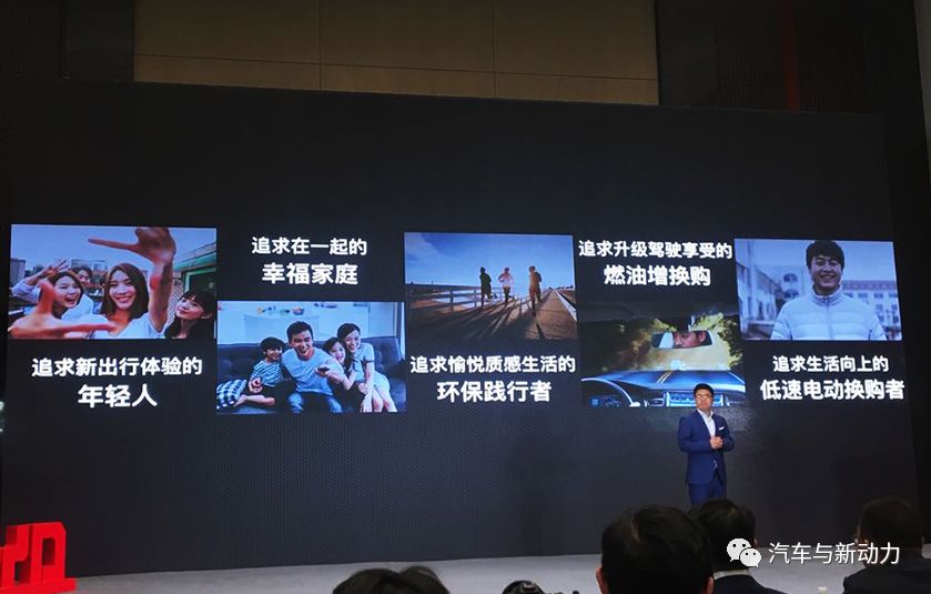 回顾比亚迪正式发布e系列和“王朝EV”系列