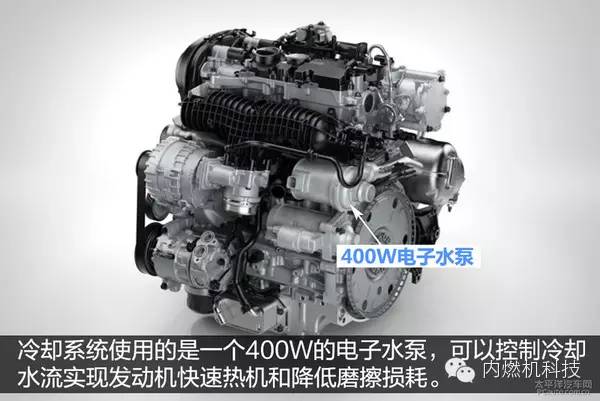 关于沃尔沃XC90的T6发动机性能分析