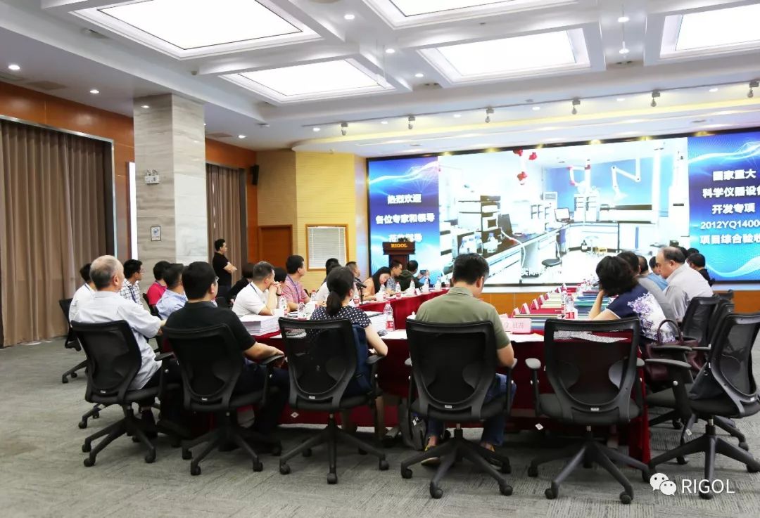 关于RIGOL国家重大科学仪器设备的分析和介绍