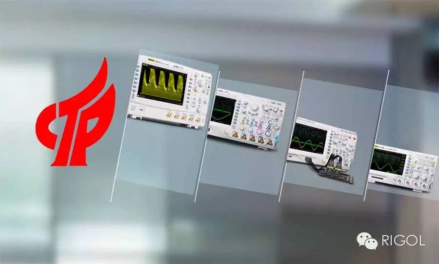 普源精电示波器的性能分析和介绍