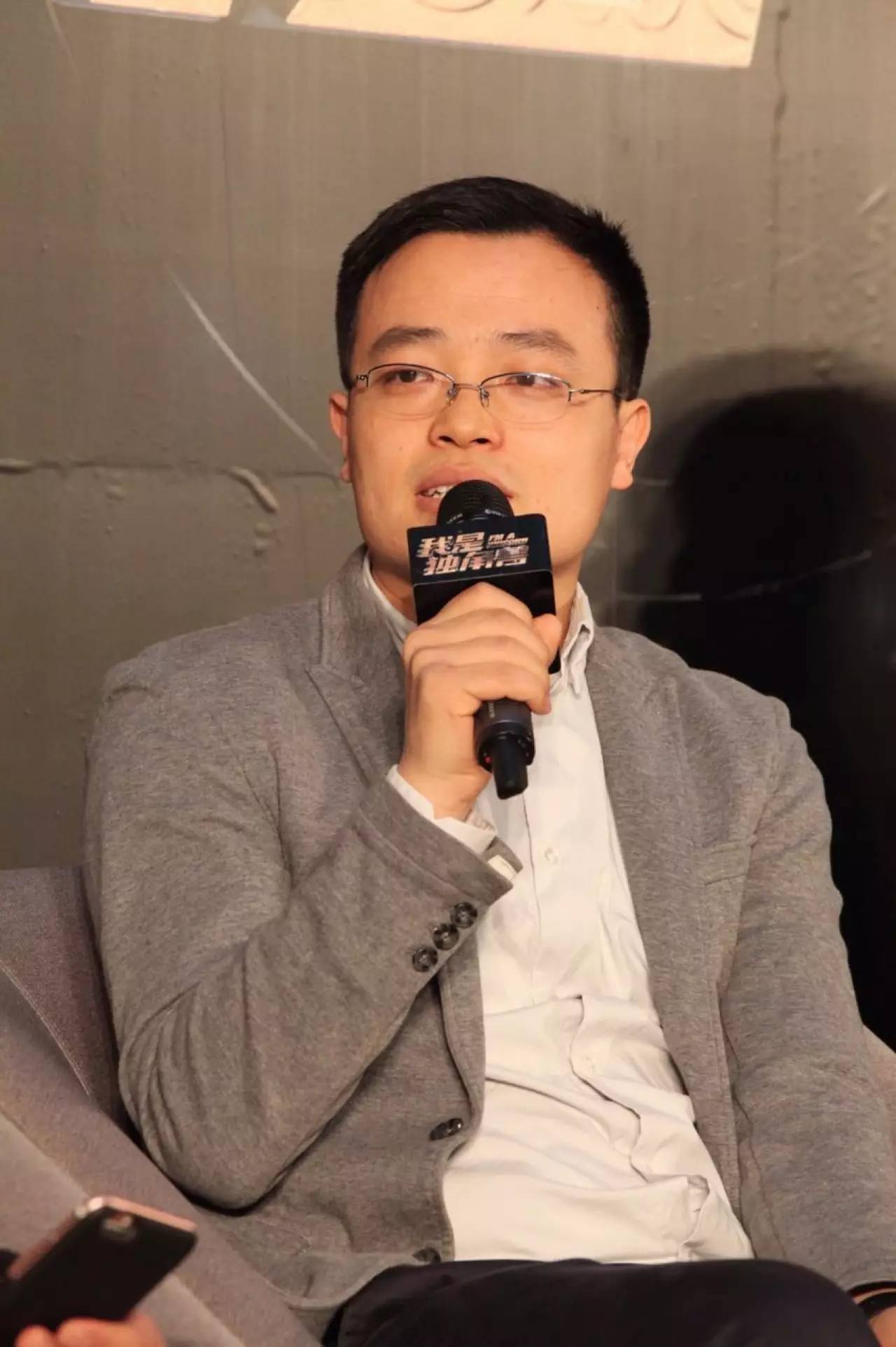 关于颖博对在硬件领域的分析和展望