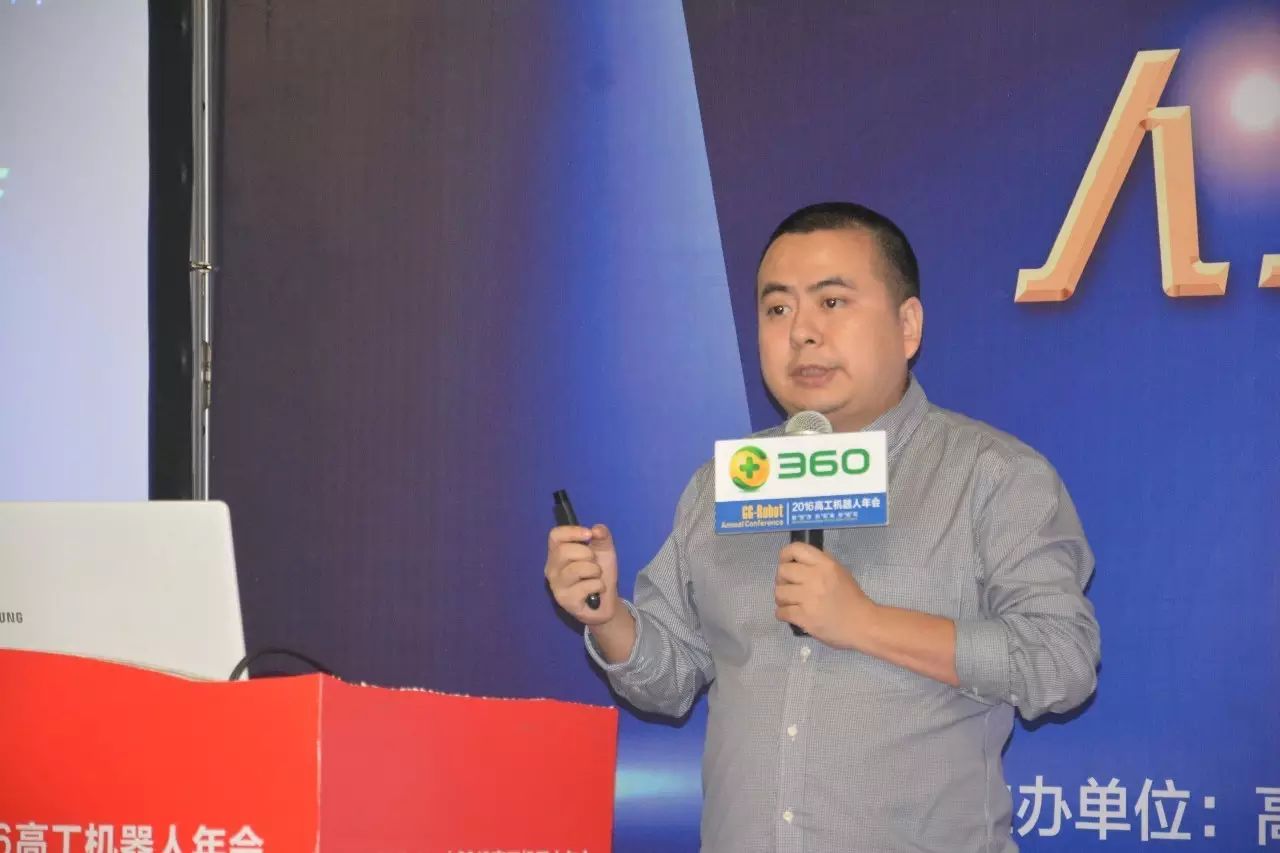 在本次金球奖颁奖典礼中,思必驰也荣获“技术创新奖”