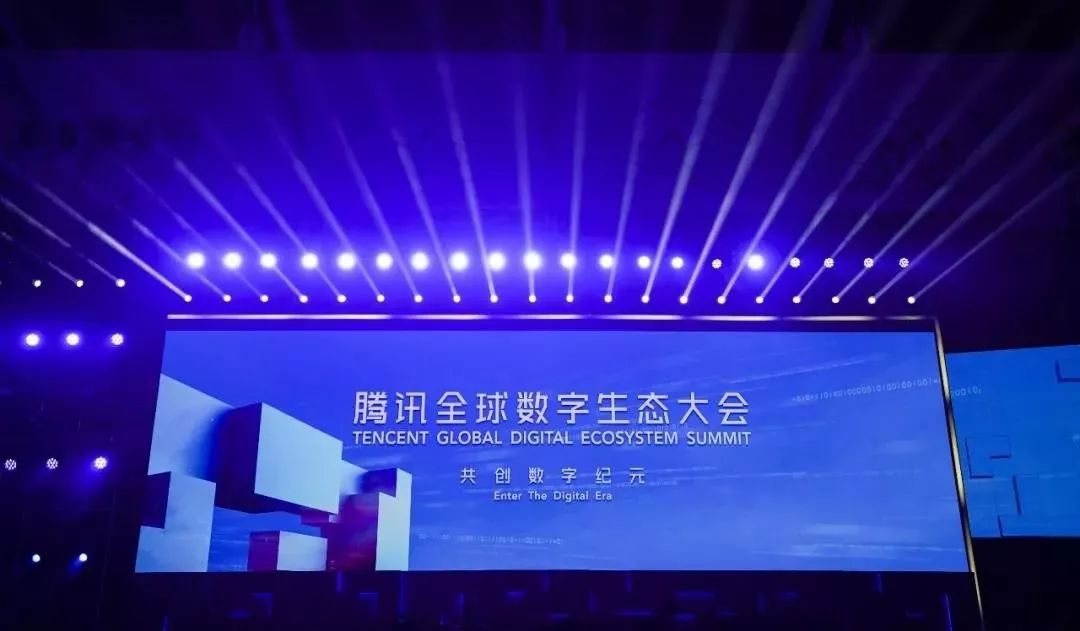 回顾腾讯智能机器人妲己功能介绍