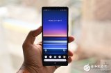 新一代Xperia旗舰或将有三款 支持5G并采用...