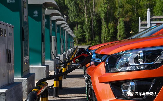 北汽决定放弃燃油车,全力投产新能源车