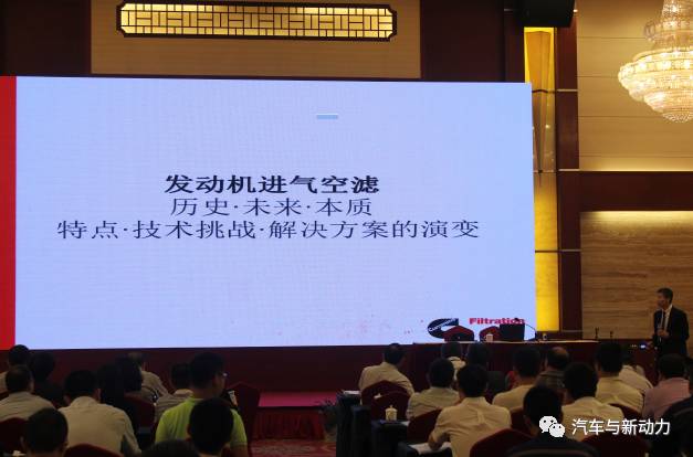 回顾17年汽车与内燃机滤清器创新发展