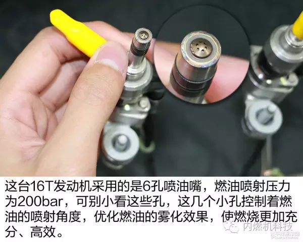 關于上汽16T發動機技術分析