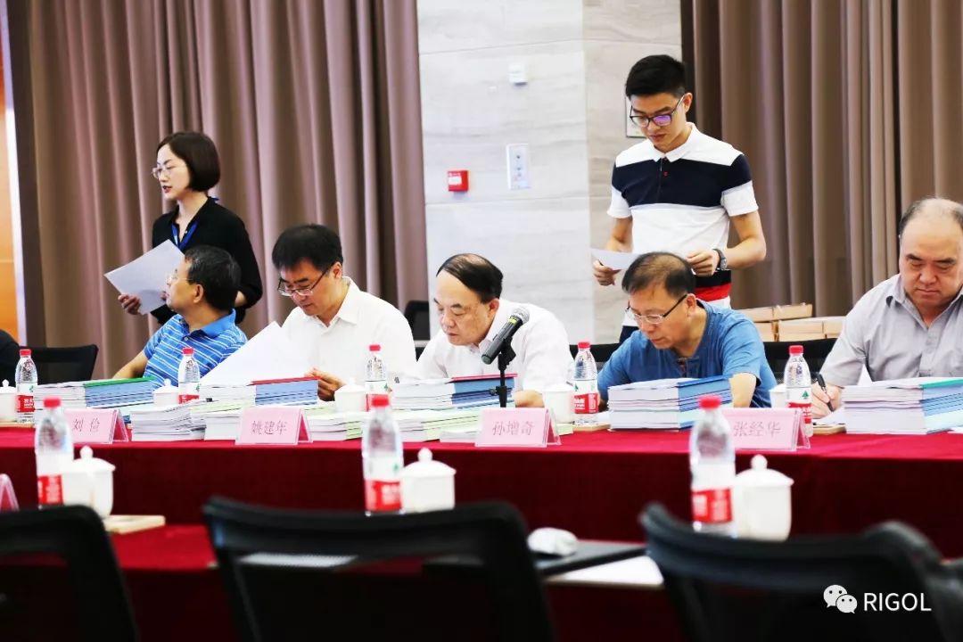关于RIGOL国家重大科学仪器设备的分析和介绍