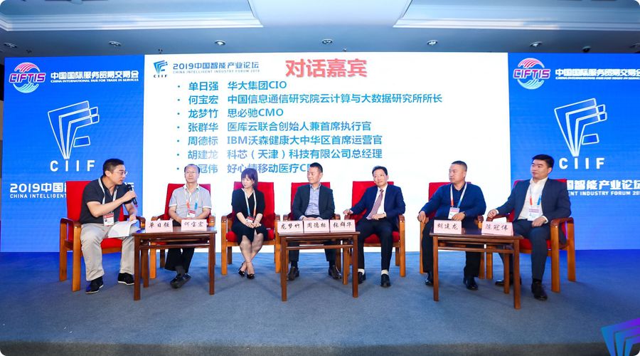 回顾思必驰六月份大事件