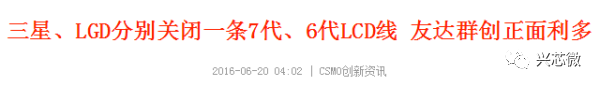 关于OPPO 和 vivo 手机的核心价值分析介绍