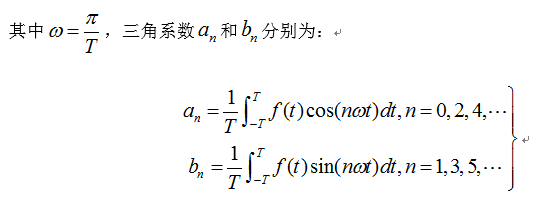 关于语音处理技术的分析和介绍