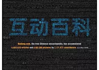 关于人工智能的发展和应用