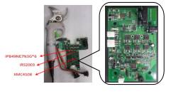 关于英飞凌应用于电动工具的实用案例分享