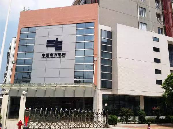 关于南方电网深圳实训基地视频监控系统的性能分析