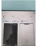 钟情瀑布屏,华为新机有望应用