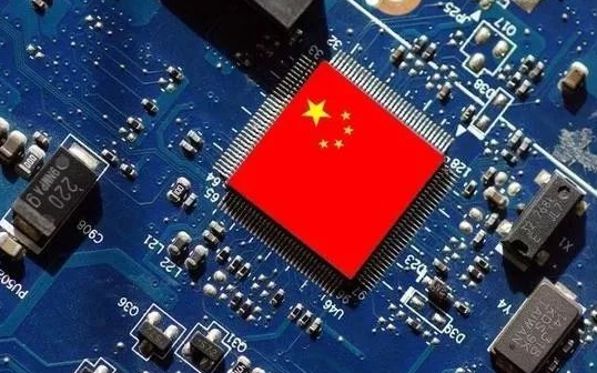 多家芯片企业宣告量产 中国芯片不断发展