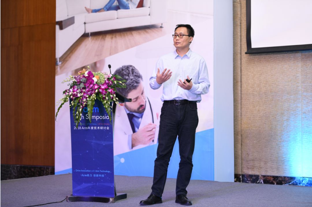 云知声李霄寒解读面向物联网的 AI 芯片的应用