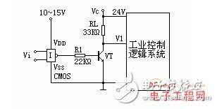 基于CMOS集成电路的单电源接口电路设计