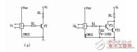 基于CMOS集成电路的单电源接口电路设计