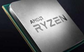 AMD发布代号为Vermeer的ZEN3嵌入式处...