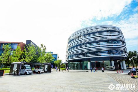 长春网站建设_长春网站制作_长春网站设计_网站建设_网站制作_网站设计_长春app开发 _长春app制作_长春小程序开发_长春微信开发_长春商标注册
