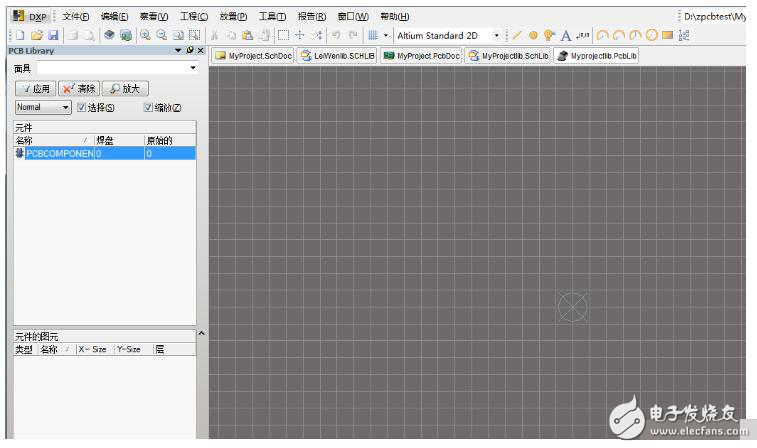 pcb元件封装制作