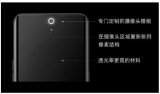 OPPO透视全景屏,开启真.全面屏手机时代!