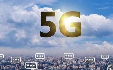 全球各大手机公司纷纷备战5G专利