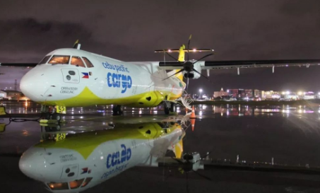 宿务太平洋航空已接收了首架ATR72-500客改货飞机