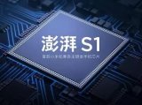 自研芯片受阻,痛定思痛的小米,下一步怎么走?