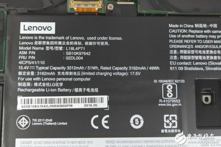 联想x1carbon2019参数,联想x1carbon2018 thinkpadx1carbon2019lte版评测拥有顶级商务素质的旗舰产品