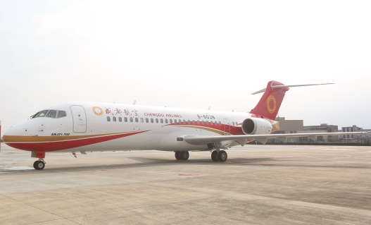 成都航空公司成功接收了第12架ARJ21飞机