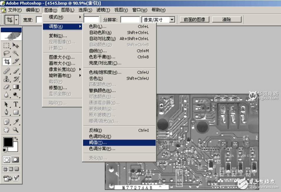 PCB線路抄板的方法和步驟詳解