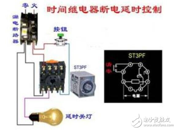 斷電延時繼電器接線圖_斷電延時繼電器接法