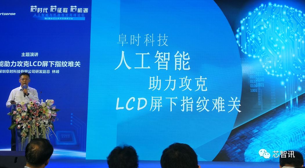 长春网站建设_长春网站制作_长春网站设计_网站建设_网站制作_网站设计_长春app开发 _长春app制作_长春小程序开发_长春微信开发_长春商标注册