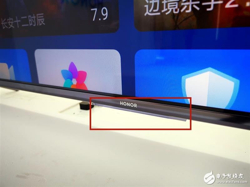 荣耀智慧屏体验 意犹未尽仍有无限想象空间
