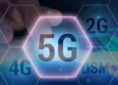 汽车自动驾驶技术为什么离不开5G