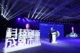 AI、VR融合发展态势初现