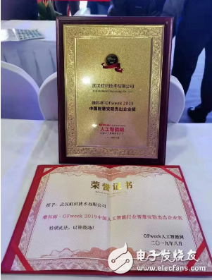 长春网站建设_长春网站制作_长春网站设计_网站建设_网站制作_网站设计_长春app开发 _长春app制作_长春小程序开发_长春微信开发_长春商标注册