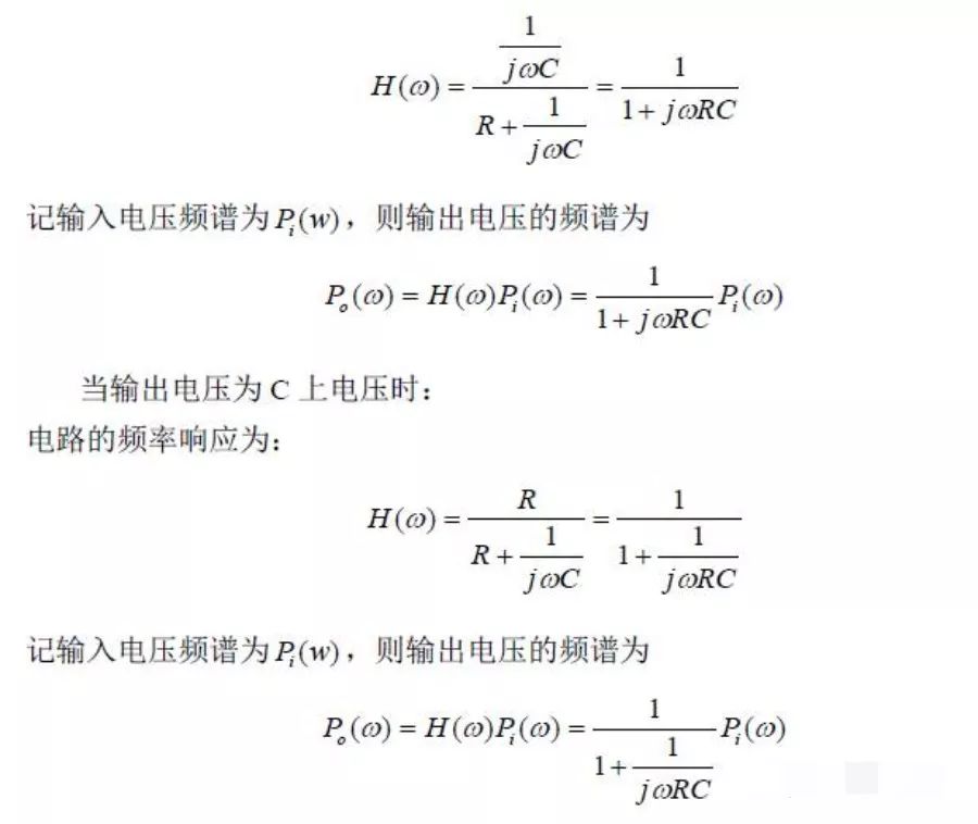 触发器