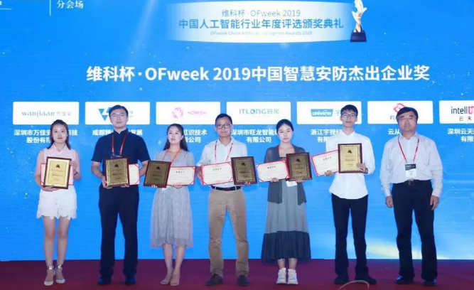 长春网站建设_长春网站制作_长春网站设计_网站建设_网站制作_网站设计_长春app开发 _长春app制作_长春小程序开发_长春微信开发_长春商标注册