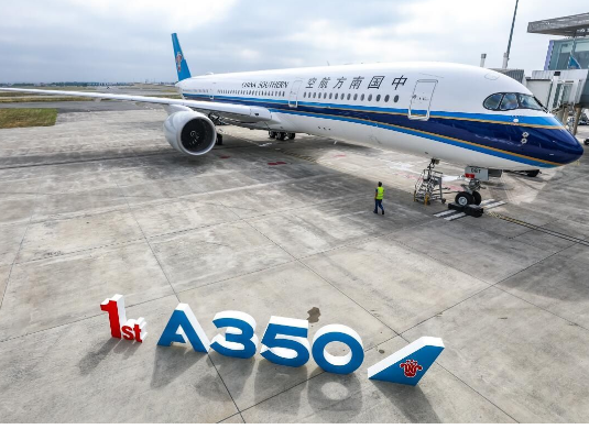 空客预计未来20年中国航空市场将新增约7420架飞机