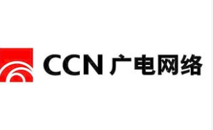 广电该如何利用好5G的优势来推动行业的发展