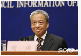 工信部闻库对我国5G与垂直行业融合应用的发展提出了三点建议