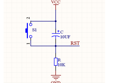 单片机复位电路的工作原理详细介绍