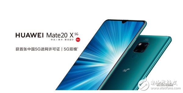 今年年底前将会有十几款5G手机上市价格在3000元-10000元不等