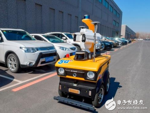 高科技的产物5G智能巡检机器人